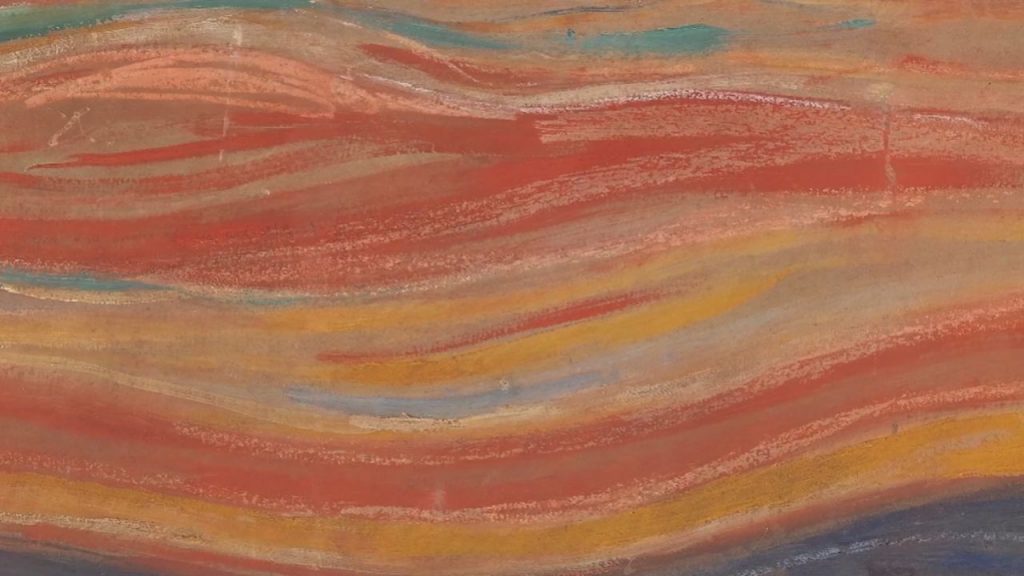 The sky is painted with flowing, undulating strokes that suggest movement and instability.